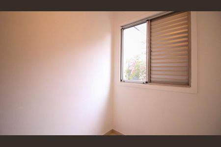 Casa de Condomínio para alugar com 3 quartos, 55m² em Vila Prudente, São Paulo