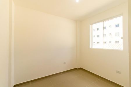 Quarto  de apartamento para alugar com 1 quarto, 30m² em Jardim das Américas, Curitiba