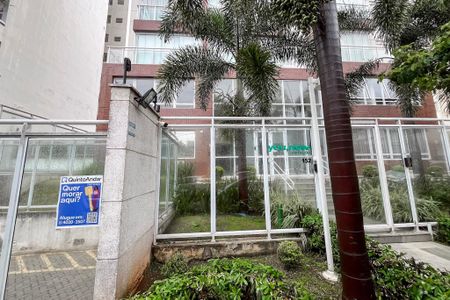 Apartamento para alugar com 41m², 1 quarto e 1 vaga Apartamento para alugar com 41m², 1 quarto e 1 vagaFachada