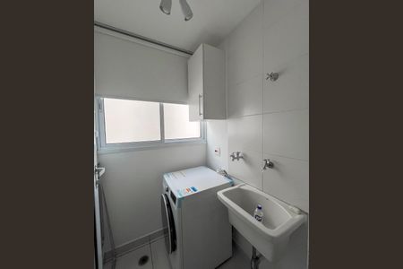 Apartamento para alugar com 41m², 1 quarto e 1 vaga Apartamento para alugar com 41m², 1 quarto e 1 vagaÁrea de Serviço