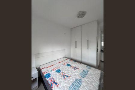 Quarto de apartamento para alugar com 1 quarto, 41m² em Aclimação, São Paulo