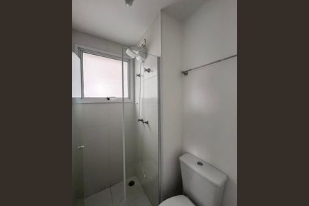 Apartamento para alugar com 41m², 1 quarto e 1 vaga Apartamento para alugar com 41m², 1 quarto e 1 vagaBanheiro