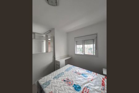 Apartamento para alugar com 41m², 1 quarto e 1 vaga Apartamento para alugar com 41m², 1 quarto e 1 vagaQuarto