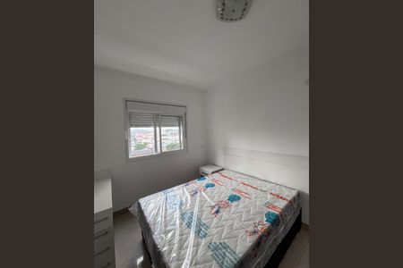Apartamento para alugar com 41m², 1 quarto e 1 vaga Apartamento para alugar com 41m², 1 quarto e 1 vagaQuarto