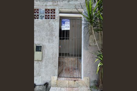 Entrada  de casa para alugar com 1 quarto, 40m² em Sacoma, São Paulo