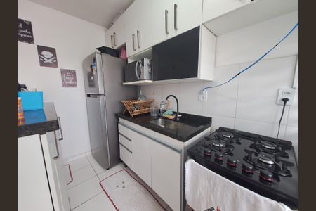 Apartamento para alugar com 2 quartos, 47m² em Vila Urupes, Suzano