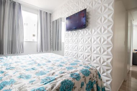 Apartamento para alugar com 48m², 1 quarto e 1 vagaQuarto 2