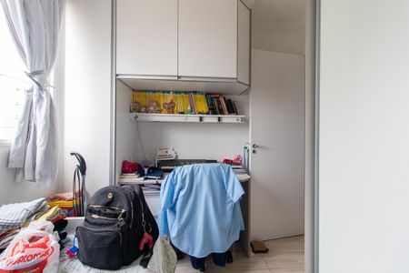Apartamento para alugar com 48m², 1 quarto e 1 vagaQuarto 1