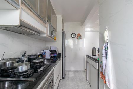 Apartamento para alugar com 48m², 1 quarto e 1 vagaCozinha e Área de Serviço