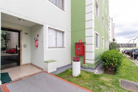 Apartamento para alugar com 48m², 1 quarto e 1 vagaEntrada