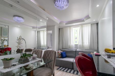 Apartamento para alugar com 48m², 1 quarto e 1 vagaSala