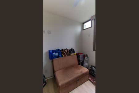 Apartamento para alugar com 2 quartos, 65m² em Badu, Niterói