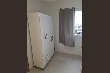 Quarto de apartamento para alugar com 2 quartos, 84m² em Vila Caiçara, Praia Grande