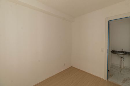 Apartamento para alugar com 36m², 2 quartos e sem vagaQuarto 1
