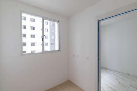 Apartamento para alugar com 36m², 2 quartos e sem vagaQuarto 2
