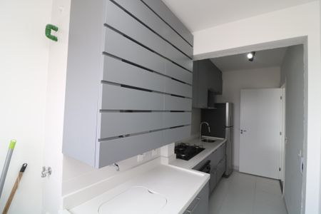 Apartamento para alugar com 77m², 2 quartos e 1 vagaÁrea de Serviço