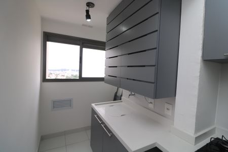 Apartamento para alugar com 77m², 2 quartos e 1 vagaÁrea de Serviço