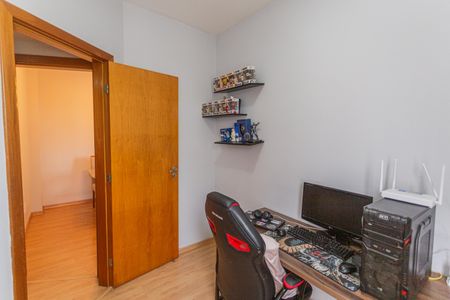 Apartamento à venda com 77m², 3 quartos e 1 vaga Apartamento à venda com 77m², 3 quartos e 1 vagaQuarto 2