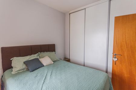 Apartamento à venda com 77m², 3 quartos e 1 vaga Apartamento à venda com 77m², 3 quartos e 1 vagaSuíte