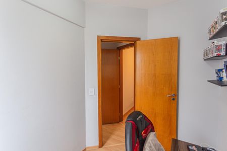 Apartamento à venda com 77m², 3 quartos e 1 vaga Apartamento à venda com 77m², 3 quartos e 1 vagaQuarto 2