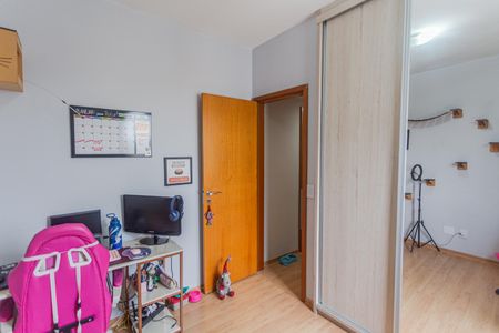 Apartamento à venda com 77m², 3 quartos e 1 vaga Apartamento à venda com 77m², 3 quartos e 1 vagaQuarto 3