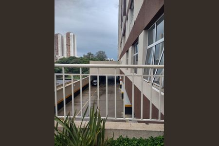 Apartamento à venda com 51m², 2 quartos e 1 vaga Apartamento à venda com 51m², 2 quartos e 1 vagaÁrea comum