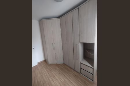 Quarto de apartamento à venda com 2 quartos, 51m² em Vila Augusta, Guarulhos