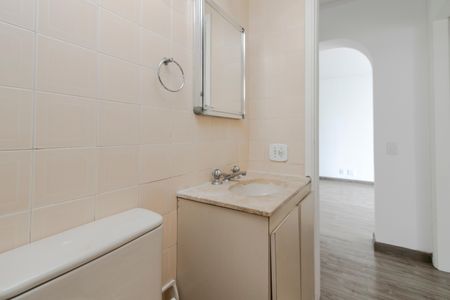 Apartamento à venda com 70m², 2 quartos e 1 vagaBanheiro