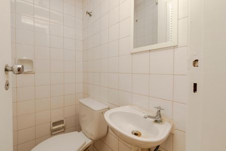 Apartamento à venda com 70m², 2 quartos e 1 vagaBanheiro de Serviço