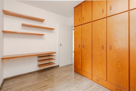 Apartamento à venda com 70m², 2 quartos e 1 vagaQuarto 1