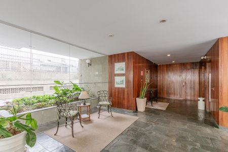 Apartamento à venda com 70m², 2 quartos e 1 vagaHall de Entrada