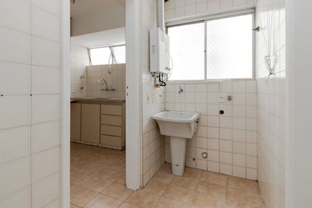 Apartamento à venda com 70m², 2 quartos e 1 vagaLavanderia