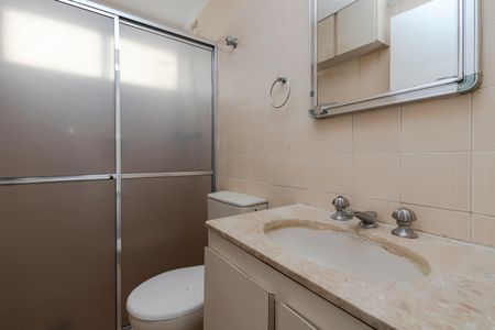 Apartamento à venda com 70m², 2 quartos e 1 vagaBanheiro