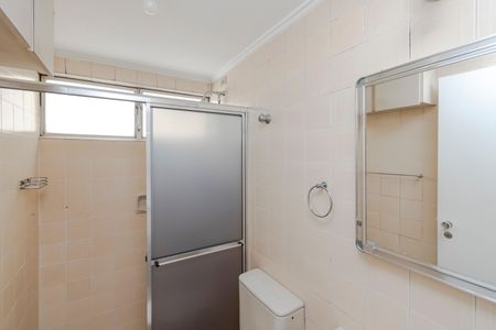 Apartamento à venda com 70m², 2 quartos e 1 vagaBanheiro