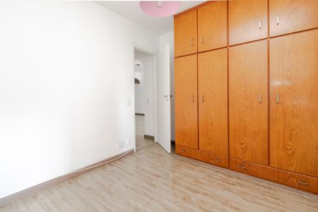 Apartamento à venda com 70m², 2 quartos e 1 vagaQuarto 2