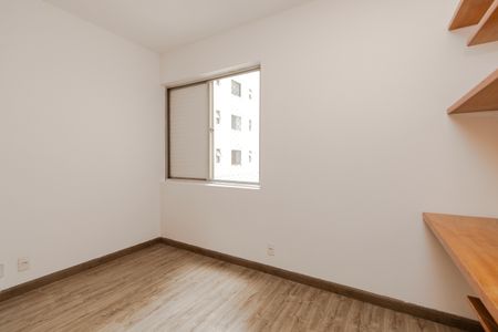 Apartamento à venda com 70m², 2 quartos e 1 vagaQuarto 1