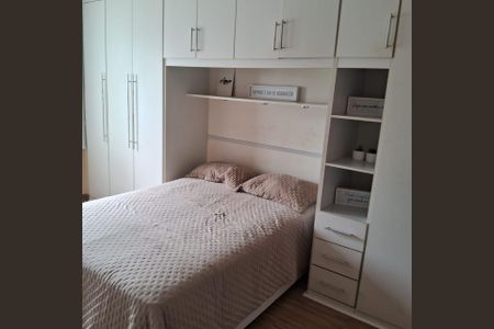 Apartamento para alugar com 75m², 2 quartos e 1 vagaQuarto