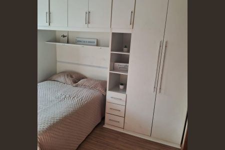 Apartamento para alugar com 75m², 2 quartos e 1 vagaQuarto