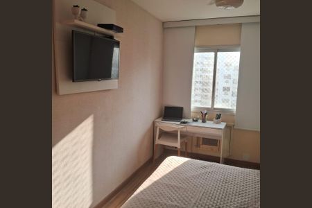 Apartamento para alugar com 75m², 2 quartos e 1 vagaQuarto