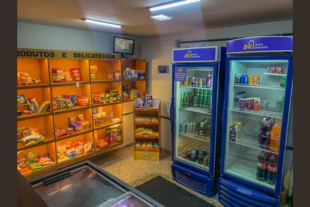 Apartamento à venda com 90m², 2 quartos e 1 vaga