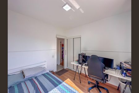 Apartamento à venda com 90m², 2 quartos e 1 vaga