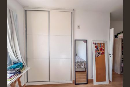Apartamento à venda com 90m², 2 quartos e 1 vaga