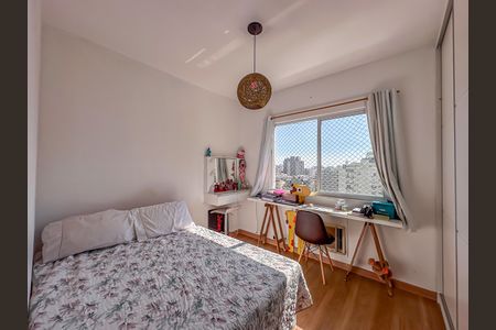 Apartamento à venda com 90m², 2 quartos e 1 vaga