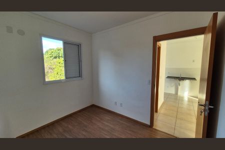 Quarto de apartamento para alugar com 2 quartos, 43m² em Chácaras Pedro Corrêa de Carvalho, Ribeirão Preto