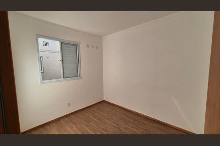 Quarto de apartamento para alugar com 2 quartos, 43m² em Chácaras Pedro Corrêa de Carvalho, Ribeirão Preto