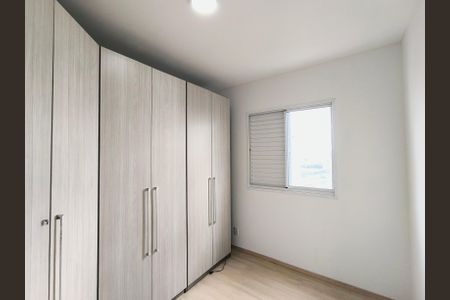 Apartamento para alugar com 56m², 2 quartos e 1 vaga Apartamento para alugar com 56m², 2 quartos e 1 vagaQuarto 2