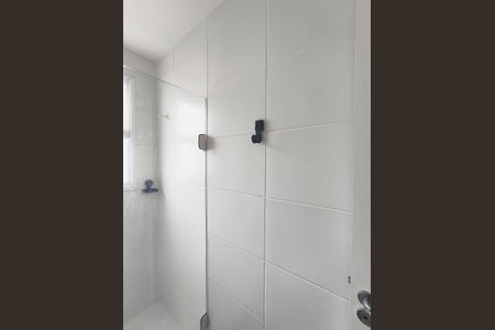 Apartamento para alugar com 56m², 2 quartos e 1 vaga Apartamento para alugar com 56m², 2 quartos e 1 vagaBanheiro da Suíte