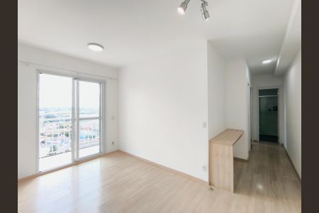 Apartamento para alugar com 56m², 2 quartos e 1 vaga Apartamento para alugar com 56m², 2 quartos e 1 vagaSala