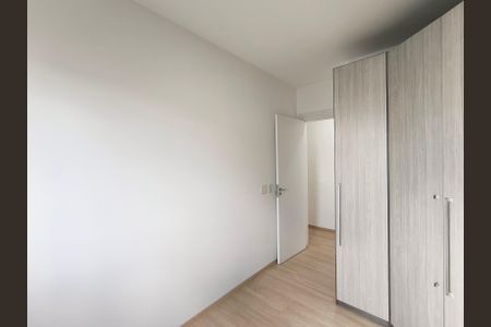 Apartamento para alugar com 56m², 2 quartos e 1 vaga Apartamento para alugar com 56m², 2 quartos e 1 vagaQuarto 2