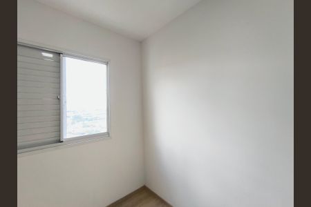Apartamento para alugar com 56m², 2 quartos e 1 vaga Apartamento para alugar com 56m², 2 quartos e 1 vagaQuarto 2
